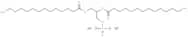 1,2-Dimyristoyl-sn-glycero-3-PA sodium