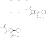Faropenem sodium hydrate