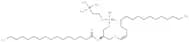 1-1(Z)-Hexadecenyl-2-Palmitoyl-sn-glycero-3-PC