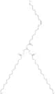 1,3-Dipalmitoyl-2-Oleoyl Glycerol