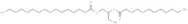 1-Palmitoyl-2-Lauroyl-rac-glycerol