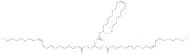 1,2,3-Tri-11(Z)-Eicosenoyl Glycerol