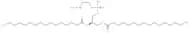 1,2-Dipalmitoyl-sn-glycero-3-N-methyl-PE