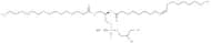 POPG sodium salt