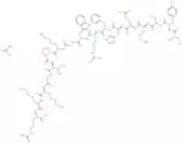ACTH (1-17) acetate