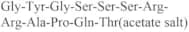 IGF-I 30-41 acetate(82177-09-1 free base)