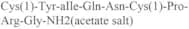 [Arg8]-Vasotocin acetate(113-80-4 free base)