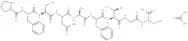 Crustacean Cardioactive Peptide Acetate