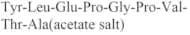 G280-9 acetate(156761-76-1 free base)
