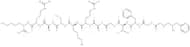 [Phe1Ψ(CH2-NH)Gly2]Nociceptin(1-13)NH2