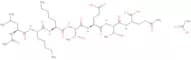 Thymosin β4 acetate(77591-33-4 free base)