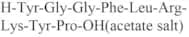 β-Neoendorphin acetate(77739-21-0 free base)
