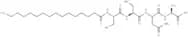 Palmitoyl tetrapeptide