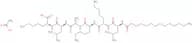Myristoyl Hexapeptide-16 Acetate
