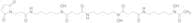 N4-[5-[[4-[[5-(Acetylhydroxyamino)pentyl]amino]-1,4-dioxobutyl]hydroxyamino]pentyl]-N1-[5-[[3-(2,5…