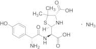 (2S,4S)-2-((R)-((R)-2-Amino-2-(4-hydroxyphenyl)acetamido)(carboxy)methyl)-5,5-dimethylthiazolidine…