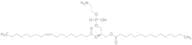 (2R)-1-(((2-Aminoethoxy)(hydroxy)phosphoryl)oxy)-3-(pentadecanoyloxy)propan-2-yl Oleate