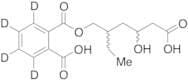 1,2-Benzenedicarboxylic Acid 1-(5-Carboxy-2-ethyl-4-hydroxypentyl) Ester-d4; (Mixture of Diasterom…