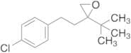 2-tert-Butyl-2-[2-(4-chlorophenyl)ethyl]oxirane