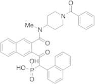 Cathepsin G inhibitor I