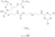 DSPE-PEG2000-cyanur