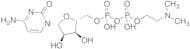 Cytidine 5'-pyrophosphate 2-(Dimethylamino)ethyl Ester