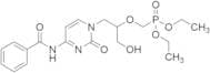 N-Benzoyl rac-Cidofovir Diethyl Phosphonate