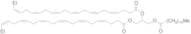 1,2-Didocosahexaenoyl-3-palmitoyl Glycerol