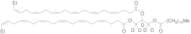 1,2-Didocosahexaenoyl-3-palmitoyl Glycerol-d5