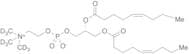 L-Dierucoyl Lecithin-D9