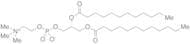 L-α-Dilauroyl Phosphatidylcholine