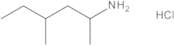 1,3-Dimethylpentylamine Hydrochloride