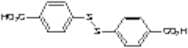 4,4'-Dithiobisbenzoic Acid, Technical Grade