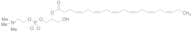 2-Docosahexaenoyl-sn-glycero-3-phosphocholine