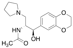 Des-Hexane Eliglustat