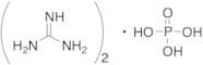 Guanidine Phosphate
