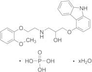 Carvedilol Phosphate Hydrate
