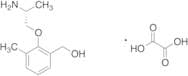 (R)-Hydroxymethylmexiletine Oxalate Salt