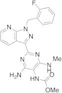Methyl (4-Amino-2-(1-(2-fluorobenzyl)-1H-pyrazolo[3,4-b]pyridin-3-yl)-6-(methylamino)pyrimidin-5-y…