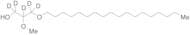 1-O-Octadecyl-2-O-methyl-rac-glycerol-d5