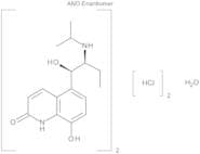 Procaterol Hydrochloride Hydrate