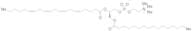 1-Palmitoyl-2-arachidoyllecithin