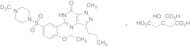 Sildenafil Citrate-d3