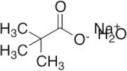 Sodium Trimethylacetate Hydrate