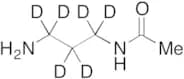 N-Acetyl-1,3-propanediamine