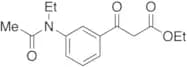 3-(Acetylethylamino)-β-oxo-benzenepropanoic Acid Ethyl Ester
