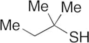 tert-Amylthiol