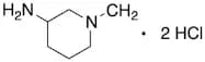 3-Amino-1-methylpiperidine Dihydrochloride