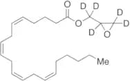 Arachidonic Acid Glycidyl Ester-d5