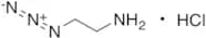 2-Azidoethanamine Hydrochloride